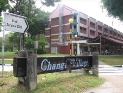 Changi Village Road (D17), Shop House #185533102